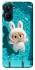 Чохол на Realme 10 4G Labubu in the pool ver.2 фото 1 з 1