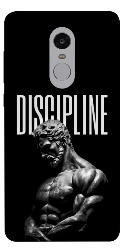 Чохол на Xiaomi Redmi Note 4X / Note 4 (Snapdragon) Discipline v2 фото 1 з 1