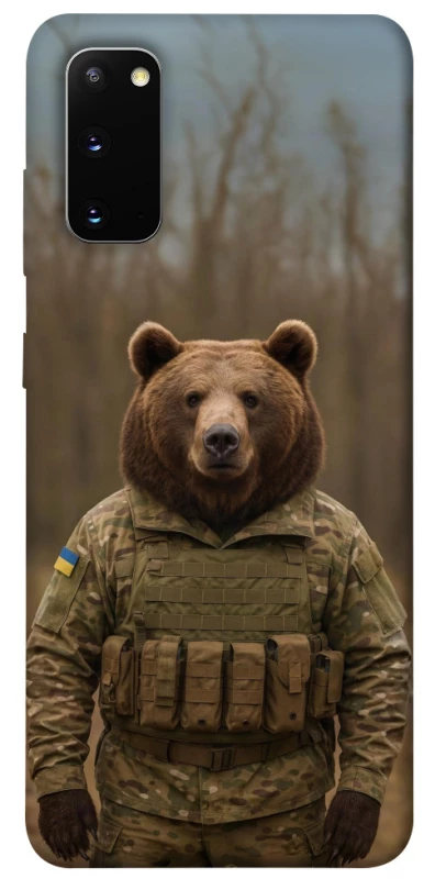 Чехол на Samsung Galaxy S20 Медведь защитник фото 1 из 1