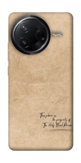 Чехол на Infinix Note 50 Pro Harry Potter Half-Blood Prince фото 1 из 1