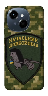 Чехол на TECNO Spark Go 1 Начальник фото 1 из 1