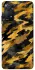 Чохол на Xiaomi Redmi Note 12 Pro 4G camouflage v3 фото 1 з 1