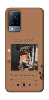 Чохол на Vivo V21 Coffee player фото 1 з 1