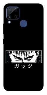 Чохол на Realme C15 Berserk фото 1 з 1