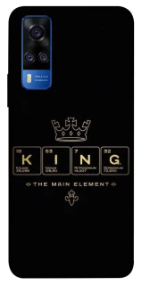 Чехол на Vivo Y51a King ver.1 фото 1 Чехол на Vivo Y51a King ver.1 фото 1 из 1