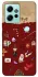 Чехол на Xiaomi Redmi Note 12 4G Harry Potter V24 фото 1 из 1