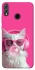 Чехол на Huawei Honor 8X Pink kitty фото 1 из 1