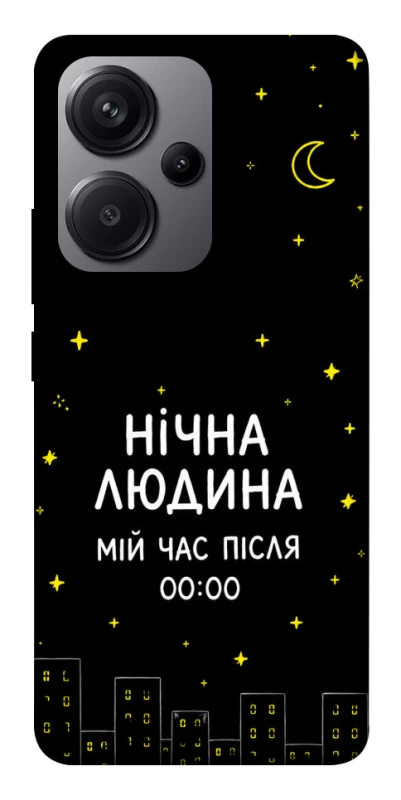 Чехол на Xiaomi Redmi Note 13 Pro+ Нічна людина фото 1 из 1