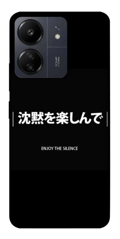 Чохол на Xiaomi Redmi 13C Japanese Silence фото 1 з 1