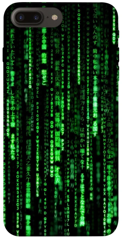Чохол на Apple iPhone 7 plus / 8 plus Matrix Code фото 1 з 1