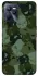 Чохол на Realme C35 Camouflage v31 фото 1 з 1