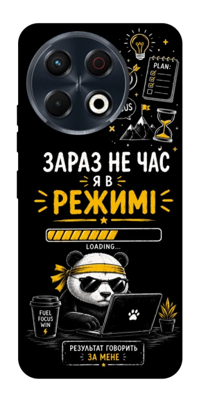 Чохол на TECNO Spark 30 Pro (KL7) Work Mode фото 1 з 1