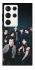 Чохол на Samsung Galaxy S23 Ultra Stray Kids United фото 1 з 1