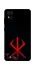Чохол на ZTE Blade A31 Berserk Red Logo фото 1 з 1