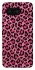 Чохол на Google Pixel 8 Leopard Skin v3 фото 1 з 1