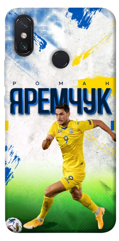 Чехол на Xiaomi Mi Max 3 Яремчук №9 фото 1 из 1