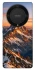 Чохол на Huawei Magic5 Lite Sunrise mountain фото 1 з 1