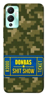 Чехол на Infinix Hot 12 Play Donbas ticket фото 1 из 1