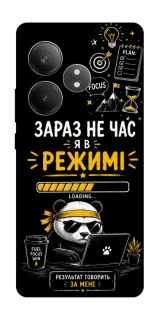 Чехол на Realme GT Neo 6 SE Work Mode фото 1 из 1