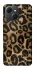 Чехол на TECNO Spark 40C Leopard Skin фото 1 из 1