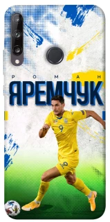 Чехол на Huawei P40 Lite E Яремчук №9 фото 1 из 1