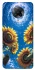 Чохол на Xiaomi Redmi K30 Pro / Poco F2 Pro Sunflowers фото 1 з 1