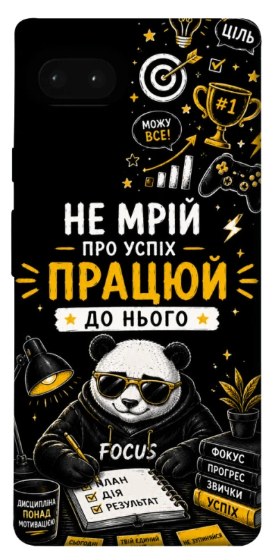 Чохол на Google Pixel 7a Успіх фото 1 з 1