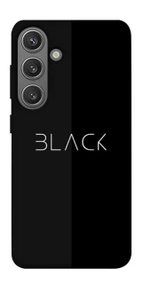 Чехол на Samsung Galaxy S24 Black фото 1 из 1