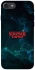 Чехол на Apple iPhone 7 / 8 (4.7") Stranger Things ver.30 фото 1 из 1