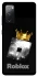 Чохол на Samsung Galaxy S20 FE King Roblox фото 1 з 1
