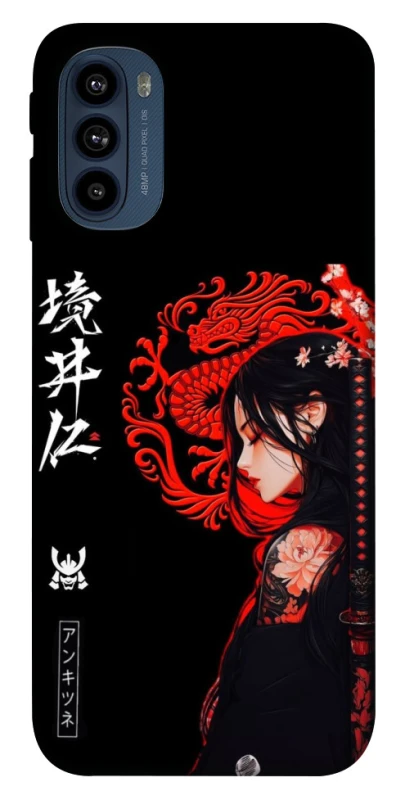 Чохол на Motorola Moto G41 Red Dragon фото 1 з 1