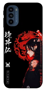 Чохол на Motorola Moto G41 Red Dragon фото 1 з 1