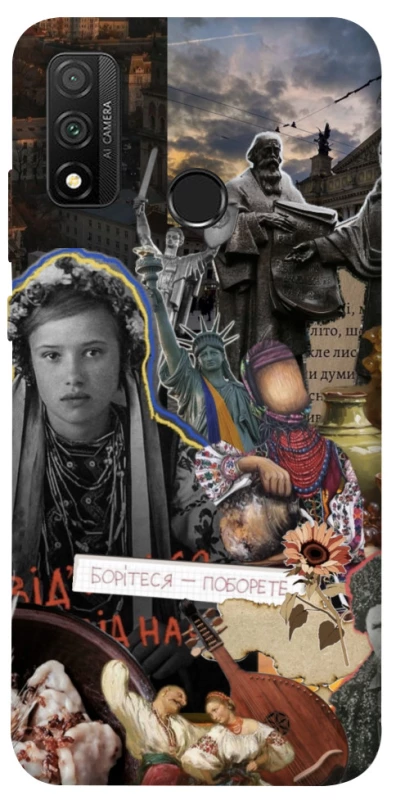 Чохол на Huawei P Smart (2020) Ukraine style ver.6 фото 1 з 1