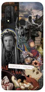 Чохол на Huawei P Smart (2020) Ukraine style ver.6 фото 1 з 1