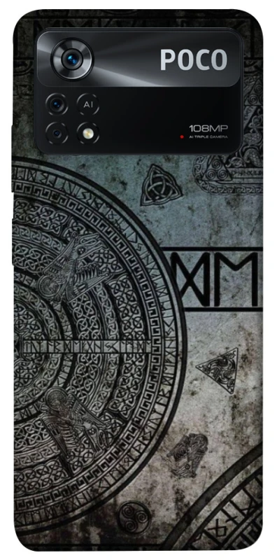Чохол на Xiaomi Poco X4 Pro 5G Viking aesthetics фото 1 з 1