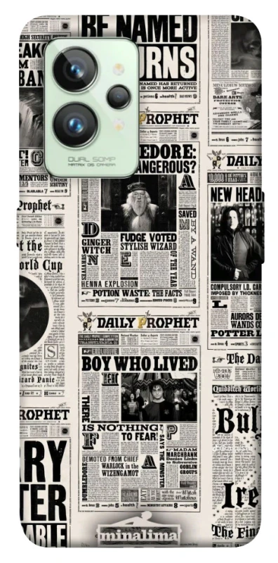 Чехол на Realme GT2 Harry Potter newspaper фото 1 из 1