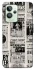 Чехол на Realme GT2 Harry Potter newspaper фото 1 из 1