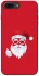 Чехол на Apple iPhone 7 plus / 8 plus Christmas mood ver.12 фото 1 из 1