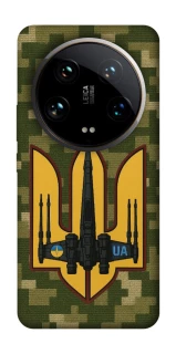 Чехол на Xiaomi 14 Ultra ВВС фото 1 из 1