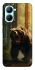 Чехол на Realme C33 Bear V3 фото 1 из 1