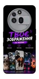 Чехол на Nothing Phone (3a) Pro Дизайн Клієнта фото 1 из 1