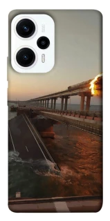 Чохол на Xiaomi Poco F5 / Note 12 Turbo Кримський міст втомився фото 1 з 1