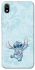 Чохол на Xiaomi Redmi 7A Stitch ver.9 фото 1 з 1