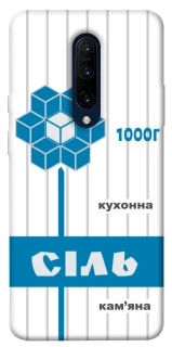 Чохол на OnePlus 7 Pro Сiль фото 1 з 1