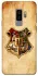 Чехол на Samsung Galaxy S9+ Harry Potter mood v1 фото 1 из 1
