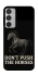 Чохол на Samsung Galaxy M35 Don't push the horses фото 1 з 1