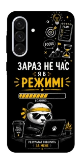 Чехол на Samsung Galaxy A36 5G Work Mode фото 1 из 1