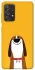 Чехол на Samsung Galaxy A72 4G / A72 5G Пёс-нос фото 1 из 1