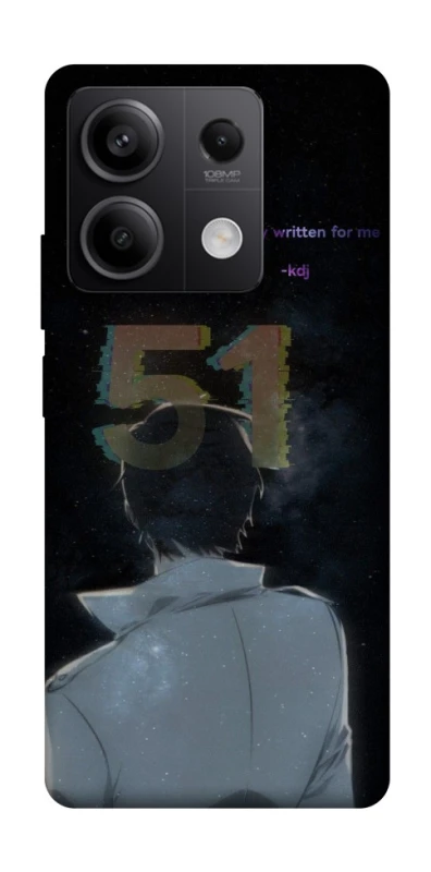 Чехол на Xiaomi Redmi Note 13 5G Omniscient Reader's v5 фото 1 из 1