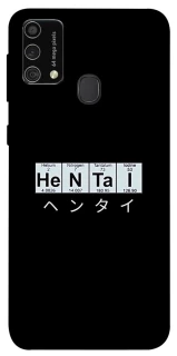 Чохол на Samsung Galaxy M21s Хентай фото 1 з 1